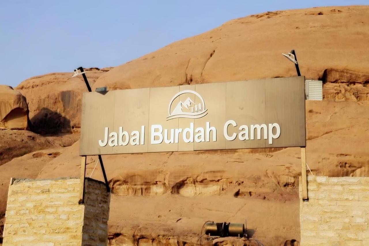 Отель مخيم جبل بردى Jabal Burdah Camp Вади-Рам Экстерьер фото